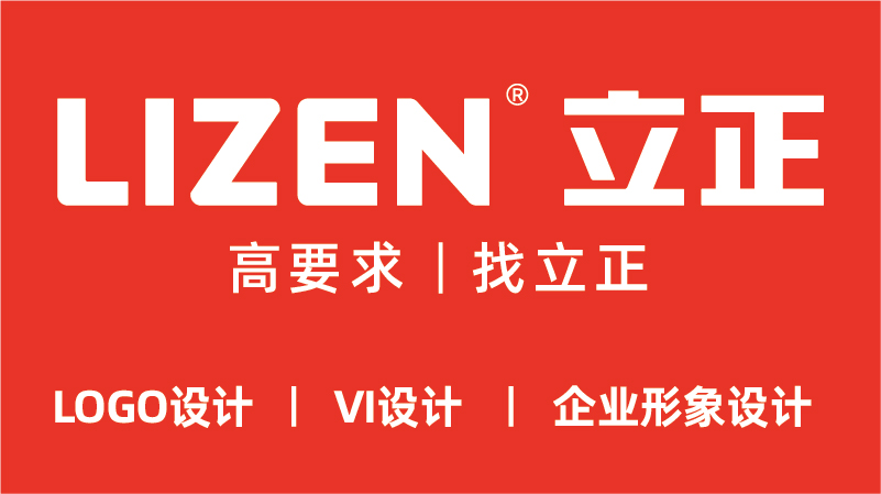 静中之动:立体风扇Logo的艺术与智思